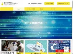 Sites similar to chieterrace.net