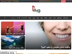 Sites similar to chifa.ir