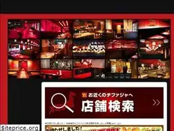 Sites similar to chifaja.com