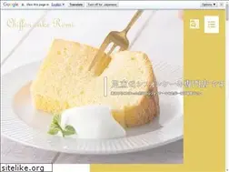 Sites similar to chiffon-romi.jp