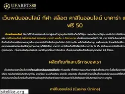 Sites similar to chiffonya.com