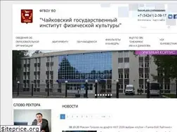 Sites similar to chifk.ru