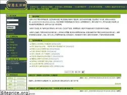 Sites similar to chifree.org