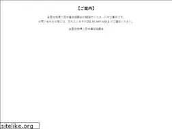 Sites similar to chifuren.gr.jp