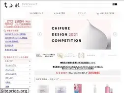 Sites similar to chifureshop.jp