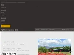Sites similar to chifuriko.co.jp
