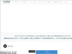 Sites similar to chiga-lab.com