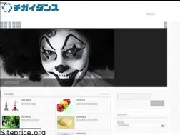 Sites similar to chigai.dance