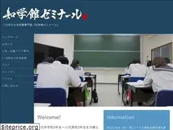Sites similar to chigakukan.net