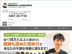 Sites similar to chigasaki-aoba.com