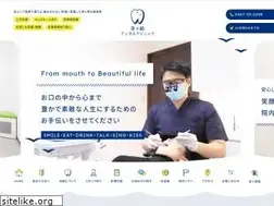 Sites similar to chigasaki-dc.com