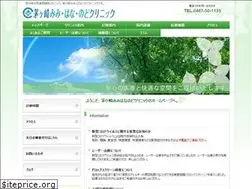 Sites similar to chigasaki-ent.com