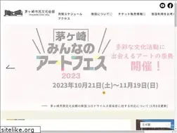 Sites similar to chigasaki-hall.jp