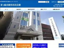 Sites similar to chigasaki-kinro.jp
