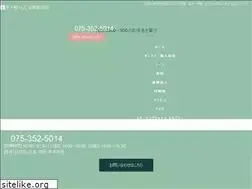 Sites similar to chigasaki-kyotoekimae.jp