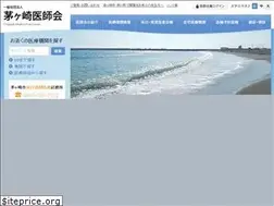 Sites similar to chigasaki-med.or.jp
