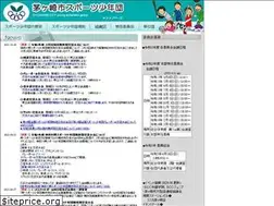 Sites similar to chigasaki-sports-shonendan.com