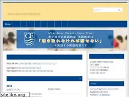 Sites similar to chigasaki.cc