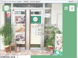Sites similar to chigasaki3rd-place.jp
