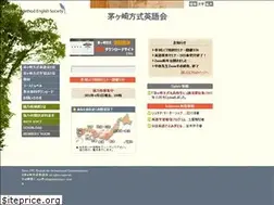 Sites similar to chigasakieigo.com