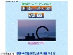 Sites similar to chigasakiisoya.com