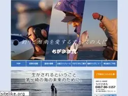 Sites similar to chigasakimaru.com
