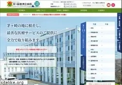 Sites similar to chigasakitokushukai.jp