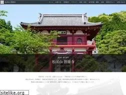 Sites similar to chigenji.com