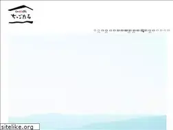 Sites similar to chiggotal.com