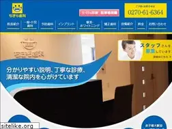 Sites similar to chigi-dc.com