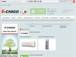 Sites similar to chigorus.ru