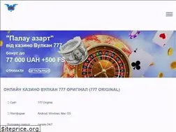 Sites similar to chigrvk.com