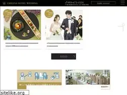 Sites similar to chigusa-h.net