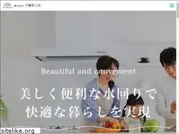 Sites similar to chigusa-k.com