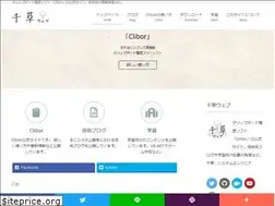 Sites similar to chigusa-web.com