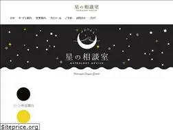 Sites similar to chigusa-yukiko.com