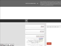 Sites similar to chihab4free.blogspot.com