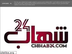 Sites similar to chihabnews24.blogspot.com