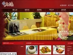 Sites similar to chihai.com.tw