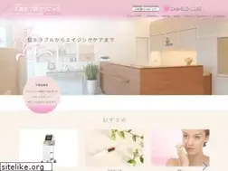 Sites similar to chiharu-hifuka.com