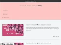 Sites similar to chiharu0115.work