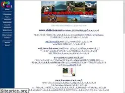 Sites similar to chiheisen.net