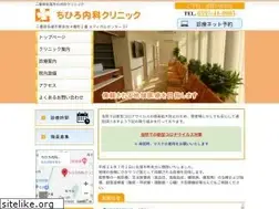 Sites similar to chihiro-clinic.net