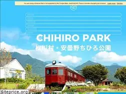 Sites similar to chihiro-park.org