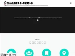 Sites similar to chihiro-voice-vocalschool.com