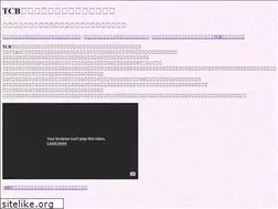 Sites similar to chihirobook.com