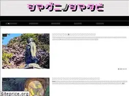 Sites similar to chihirog.com