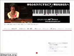 Sites similar to chihiropiano.com
