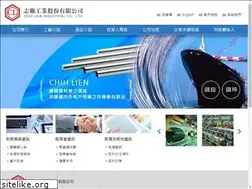 Sites similar to chihlien.com.tw