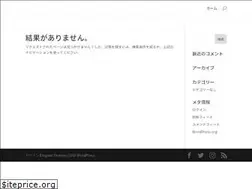 Sites similar to chiholaine.com